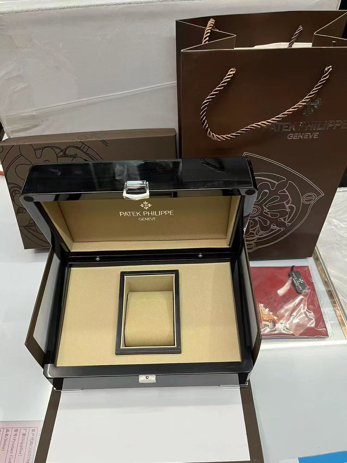 PP Watch BOX